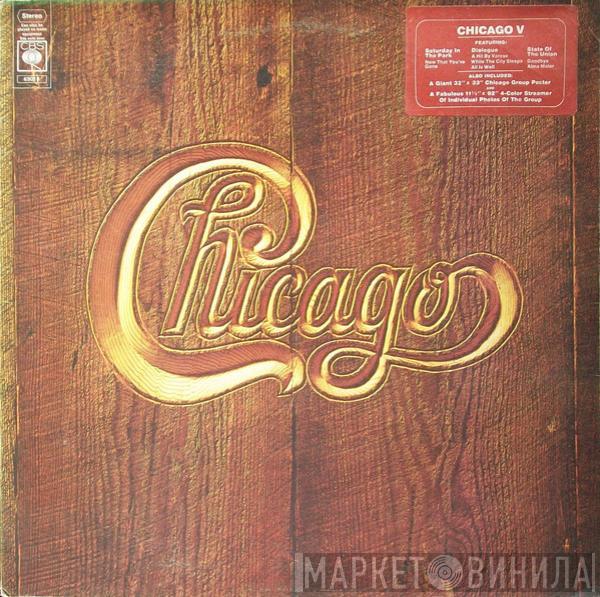 Chicago  - Chicago V