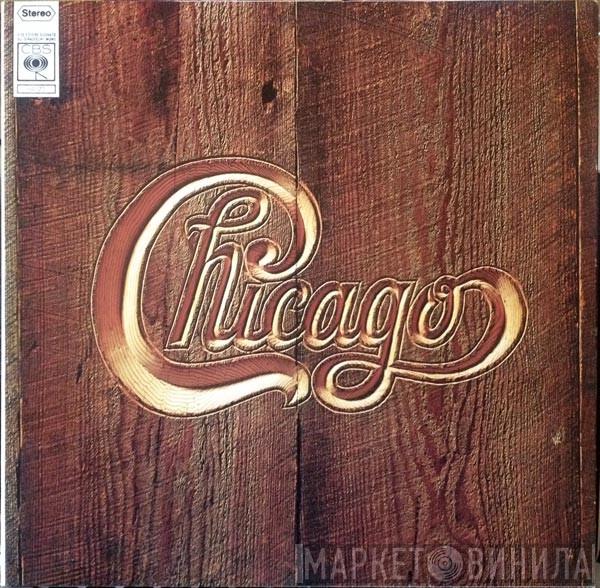  Chicago   - Chicago V