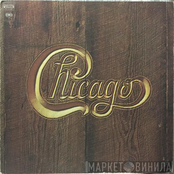  Chicago   - Chicago V