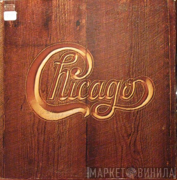  Chicago   - Chicago V