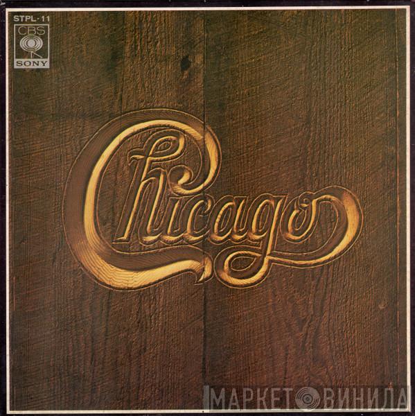  Chicago   - Chicago V