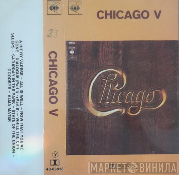  Chicago   - Chicago V