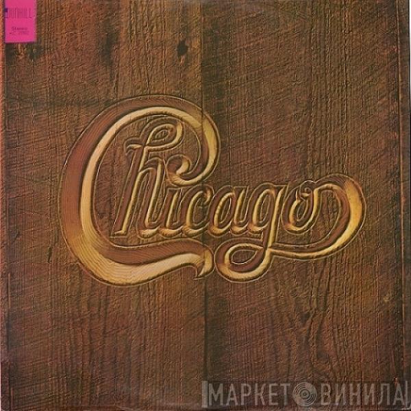  Chicago   - Chicago V