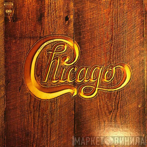  Chicago   - Chicago V