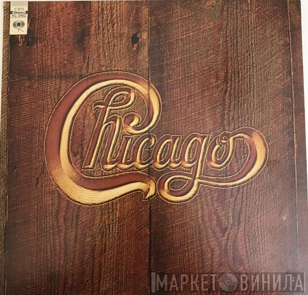  Chicago   - Chicago V