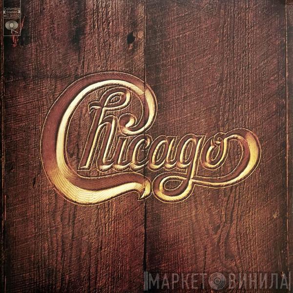  Chicago   - Chicago V