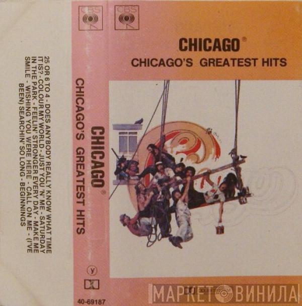  Chicago   - Chicago's Greatest Hits