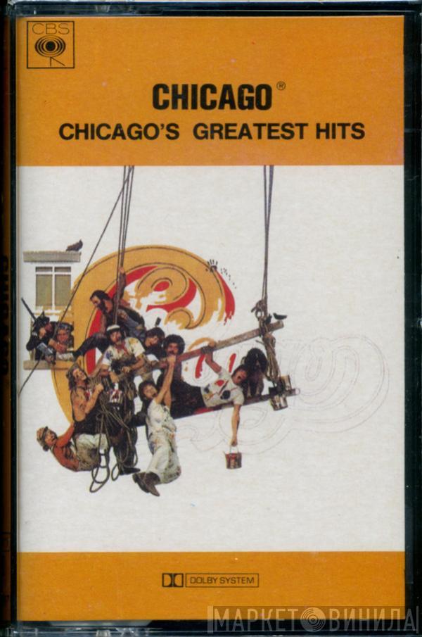  Chicago   - Chicago's Greatest Hits