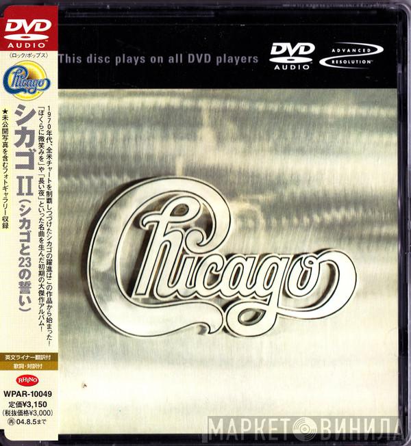 Chicago   - Chicago