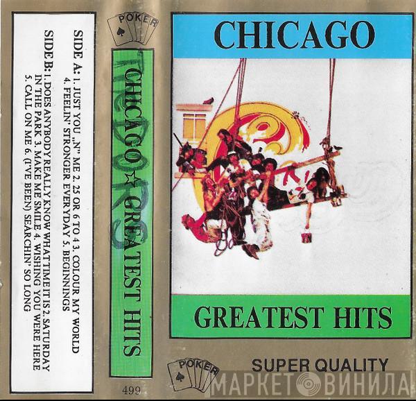  Chicago   - Greatest Hits