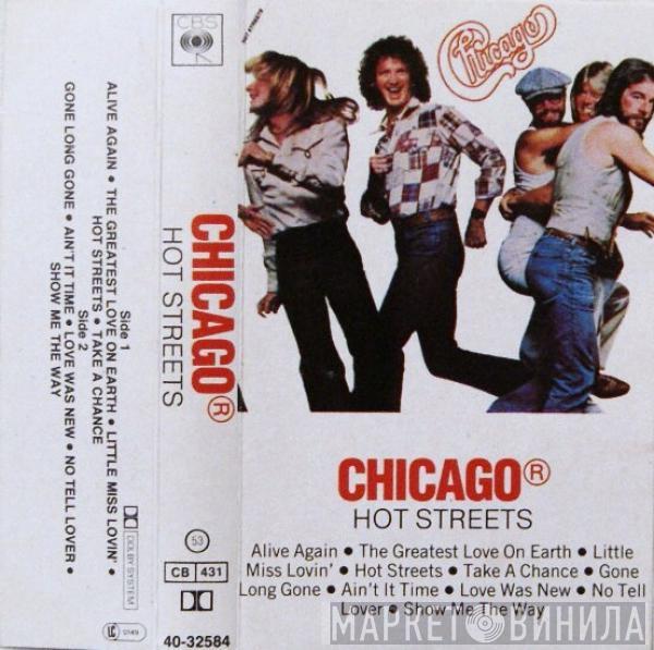  Chicago   - Hot Streets