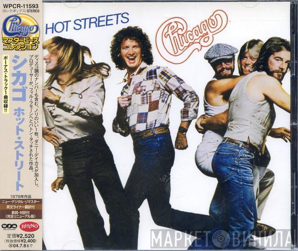  Chicago   - Hot Streets