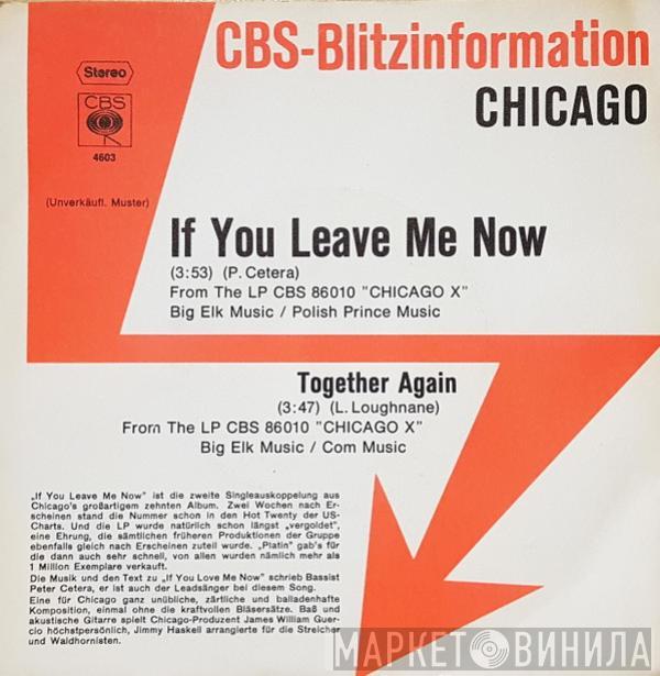  Chicago   - If You Leave Me Now