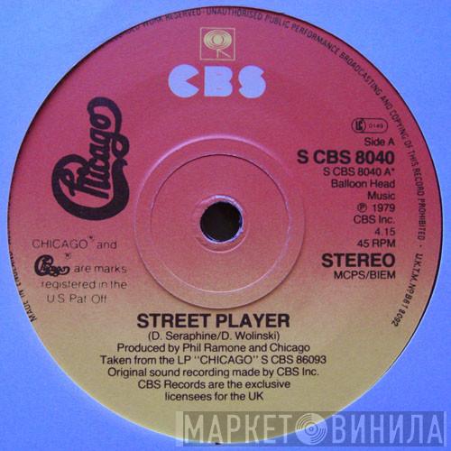  Chicago   - Street Player