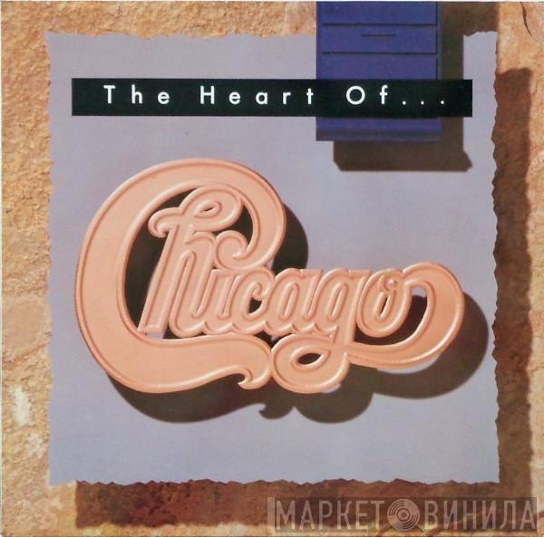 Chicago  - The Heart Of Chicago
