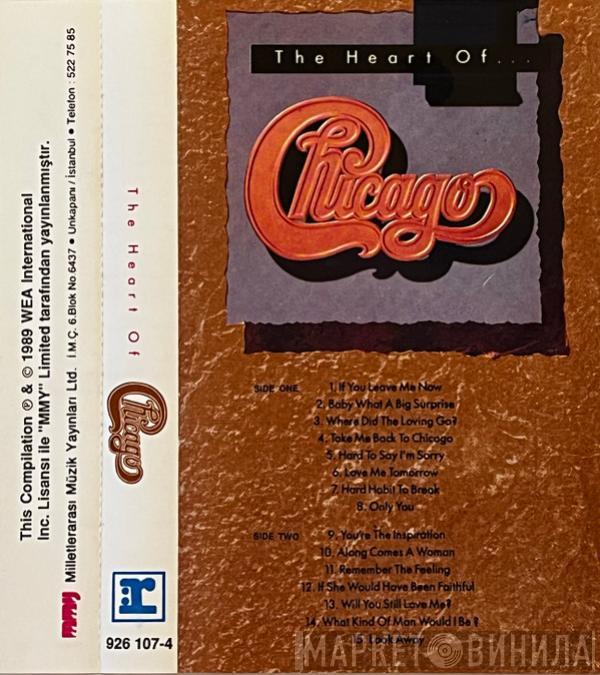  Chicago   - The Heart Of Chicago