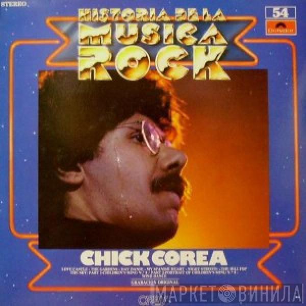 Chick Corea - Chick Corea