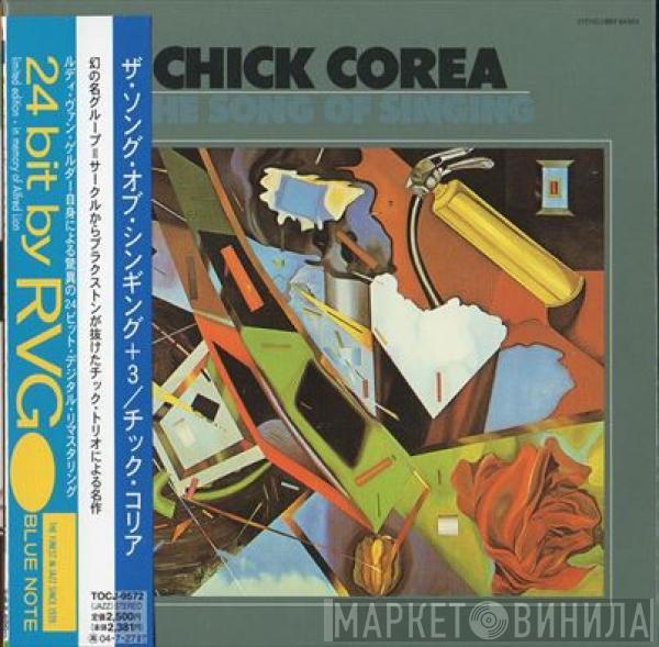 Chick Corea  - The Song Of Singing