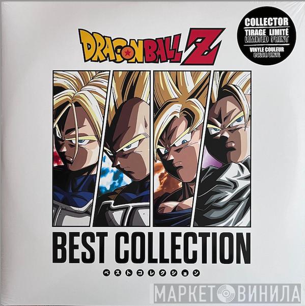 Chiho Kiyooka, 池毅, Keiju Ishikawa - Dragon Ball Z - Best Collection