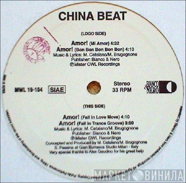 China Beat  - Amor!