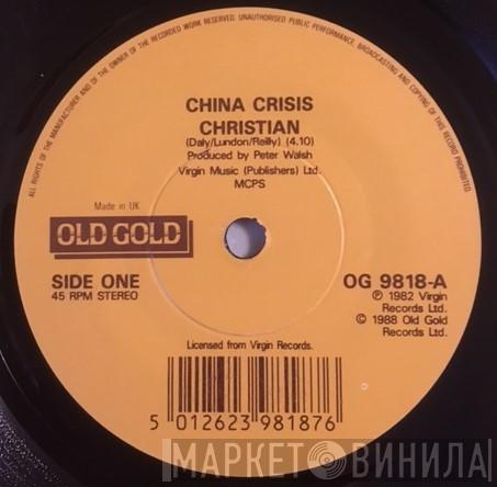 China Crisis - Christian / Wishful Thinking