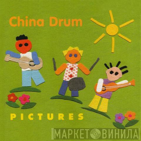 China Drum - Pictures