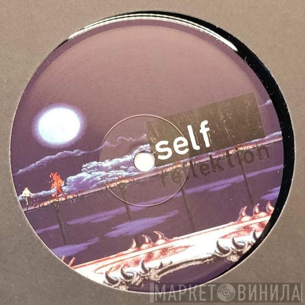 Chlär - Not Here For The Fame EP