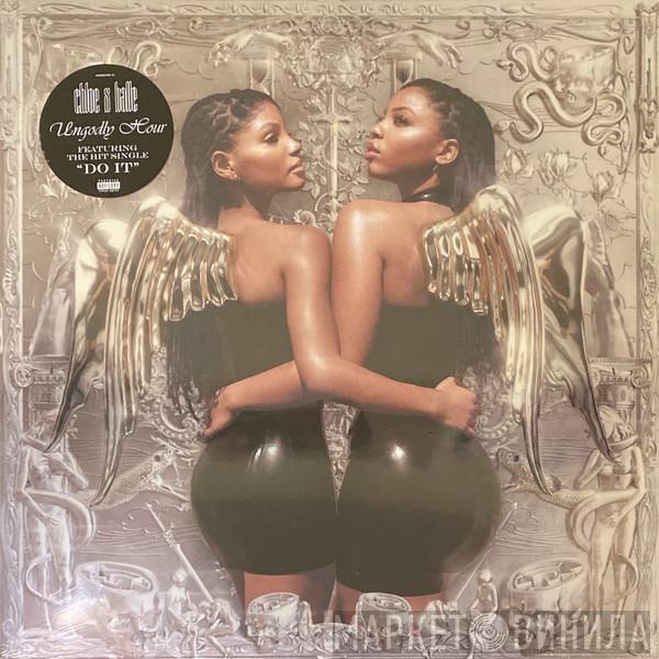 Chloe x Halle - Ungodly Hour (Chrome Edition)