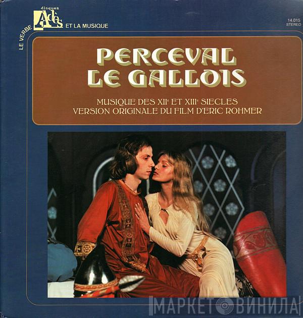 Chrétien De Troyes, Eric Rohmer, Guy Robert - Perceval Le Gallois