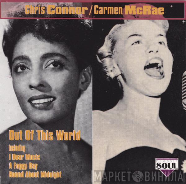 Chris Connor, Carmen McRae - Out Of This World