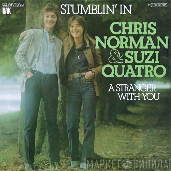 Chris Norman, Suzi Quatro - Stumblin' In