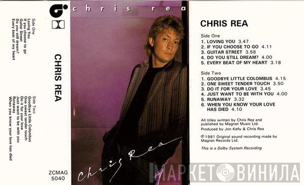 Chris Rea - Chris Rea