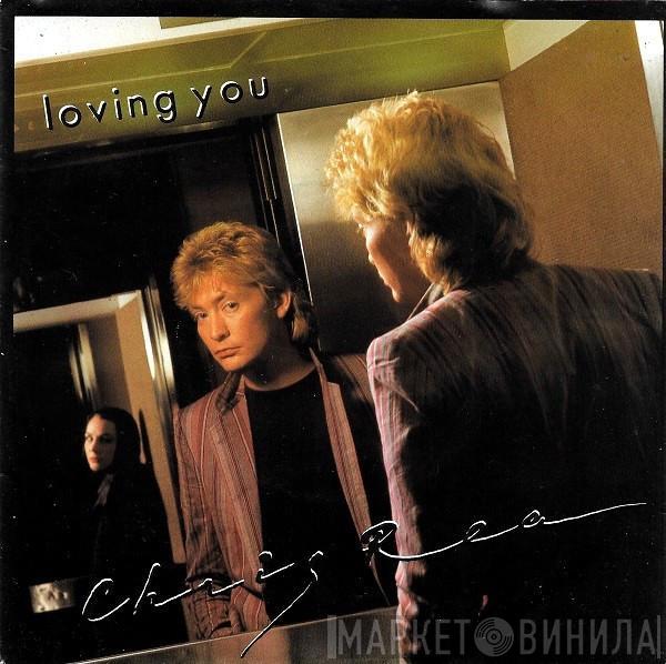Chris Rea - Loving You