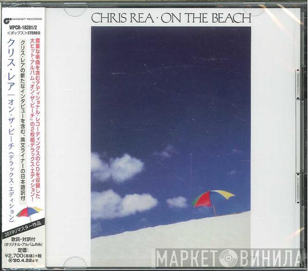  Chris Rea  - On The Beach