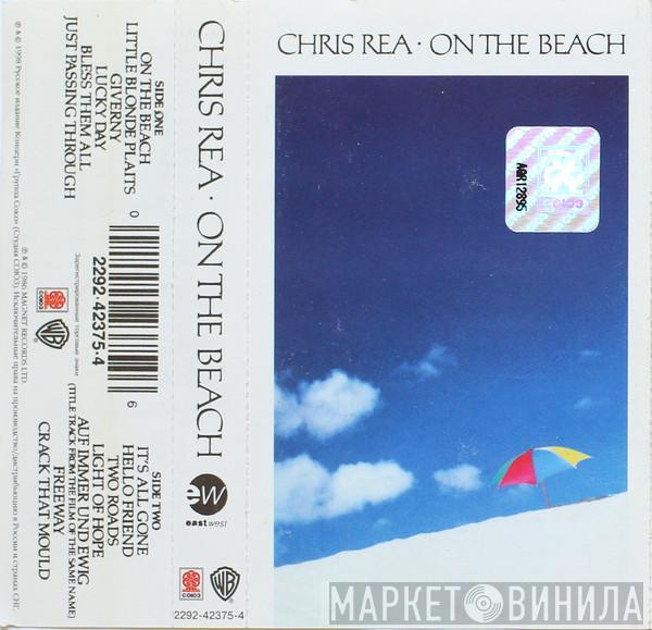  Chris Rea  - On The Beach