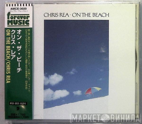  Chris Rea  - On The Beach