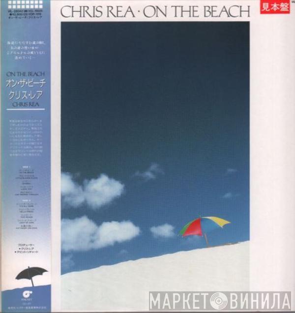  Chris Rea  - On The Beach