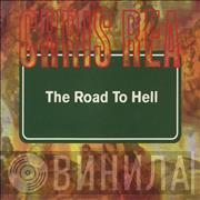  Chris Rea  - The Road To Hell