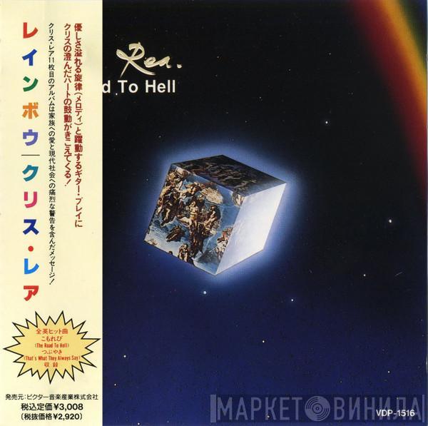  Chris Rea  - The Road To Hell