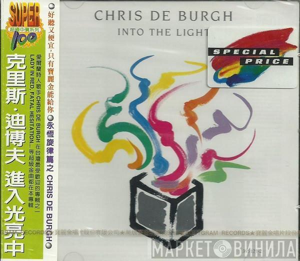  Chris de Burgh  - Into The Light