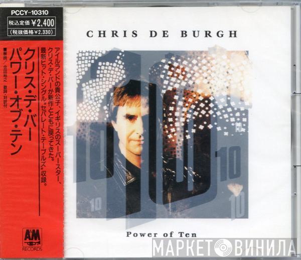  Chris de Burgh  - Power Of Ten