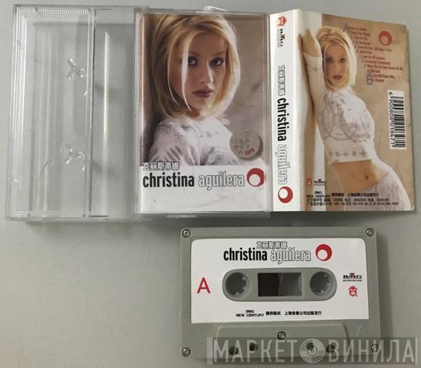  Christina Aguilera  - Christina Aguilera