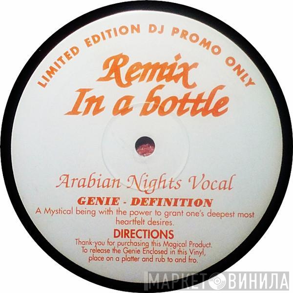 Christina Aguilera - Remix In A Bottle