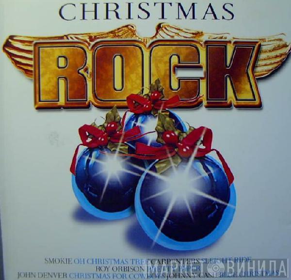  - Christmas Rock