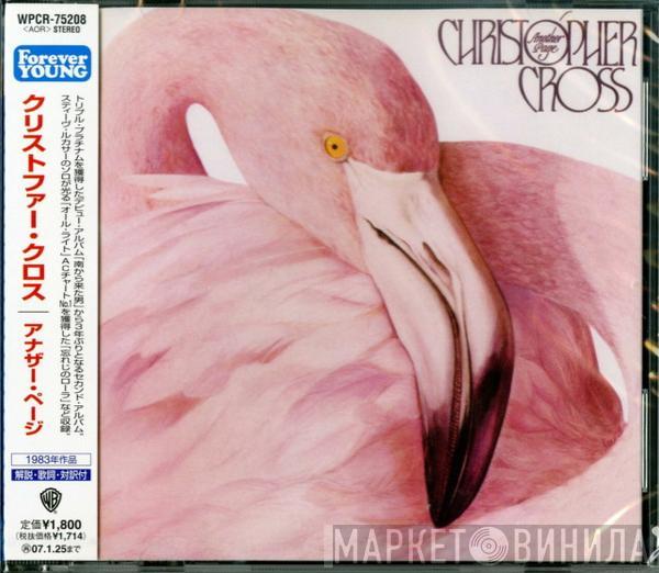  Christopher Cross  - Another Page