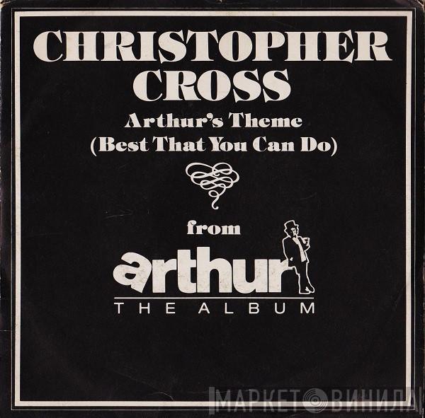 Christopher Cross - Arthur's Theme (Best That You Can Do)