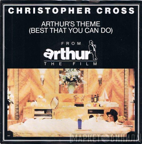 Christopher Cross - Arthur's Theme (Best That You Can Do)