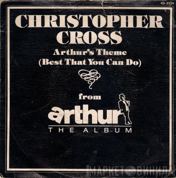 Christopher Cross - Arthur's Theme (Best That You Can Do)