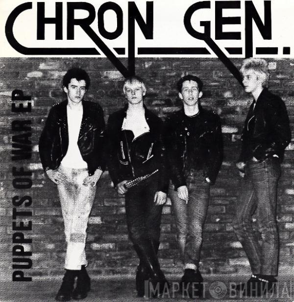 Chron Gen - Puppets Of War EP