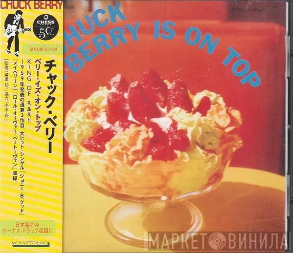  Chuck Berry  - Berry Is On Top